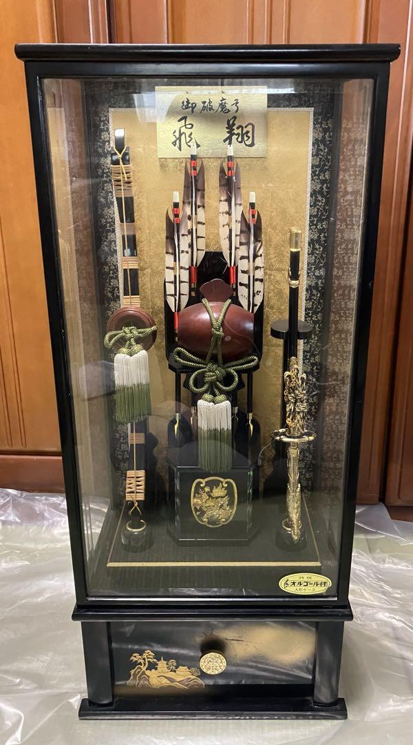 正月飾り　御破魔弓　飛翔　　伝統工芸　破魔弓　破魔矢　日本刀