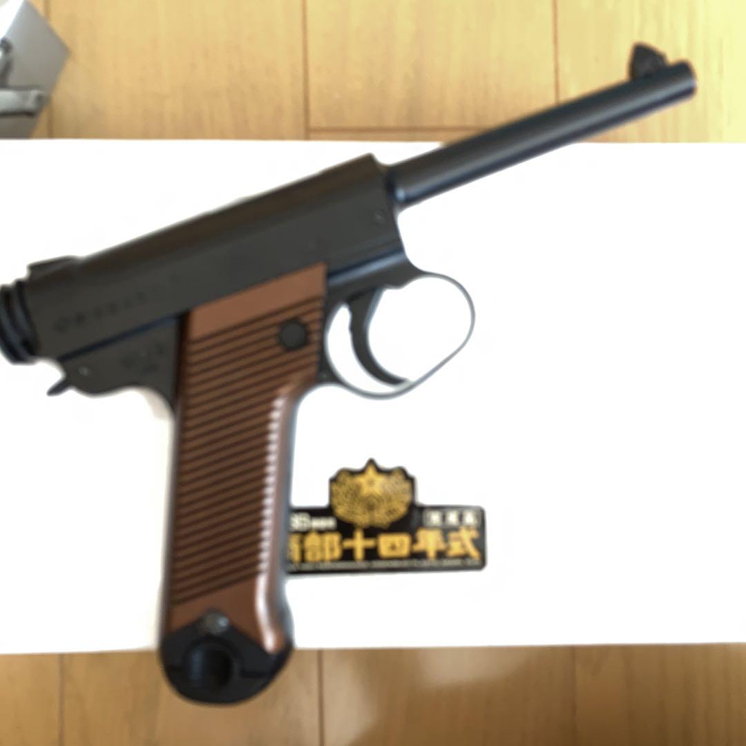 愛知県警察広報課 on X: 