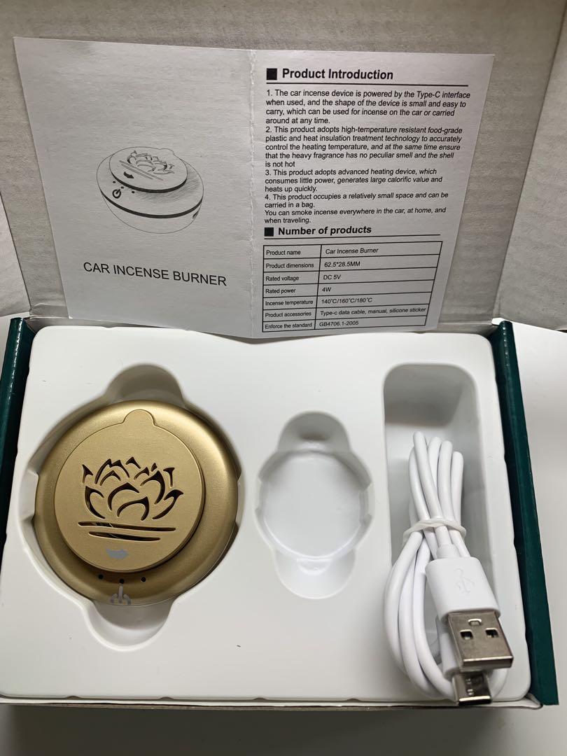 沈香 伽羅 香木 USB電気式香炉 特価