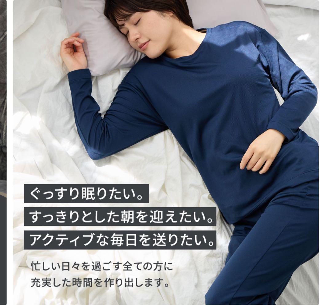 VENEX リカバリーウェア レディース コンフォートポンチセットアップ