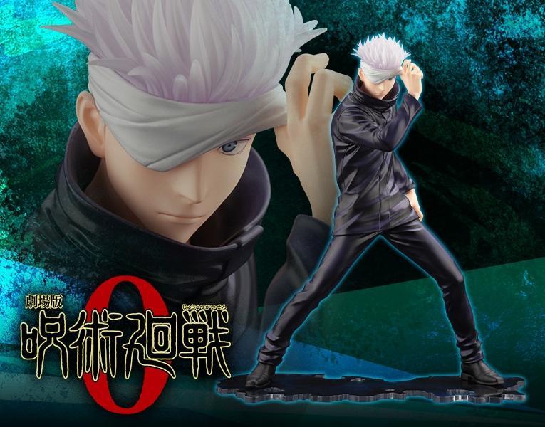 未開封 呪術廻戦 コトブキヤ ARTFX J 五条悟 特典付き フィギュア 未開封】コトブキヤ ARTFX J 五条悟 呪術廻戦 0 Ver.