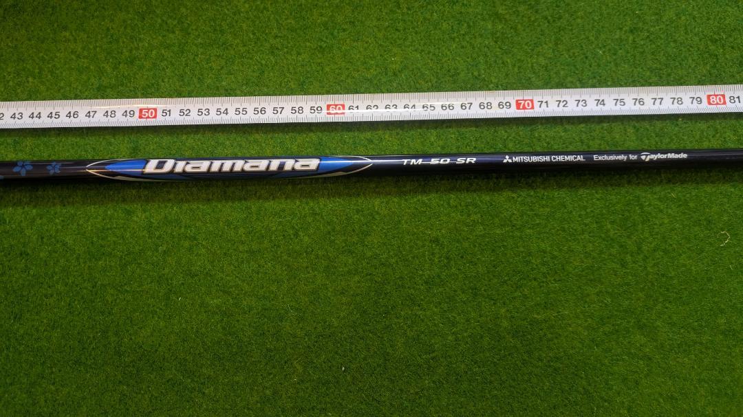 【まとめ割】Diamana TM 50 SR シャフトのみ
