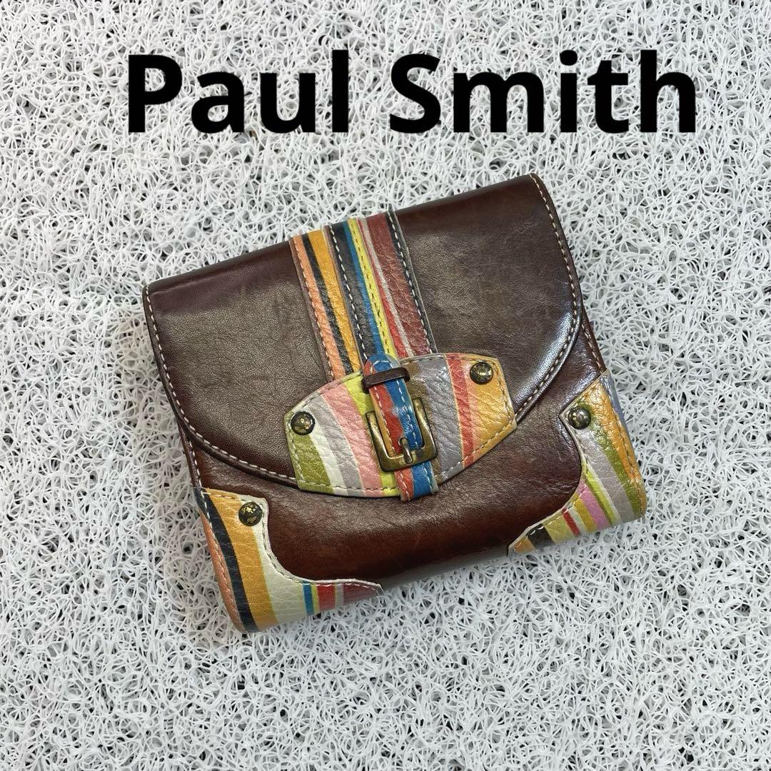 Paul Smith ポールスミス 二つ折り財布 ブラウン がま口 レザー