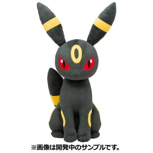 期間限定出品　等身大　ブラッキー　ぬいぐるみ　受注生産　ポケモンセンター