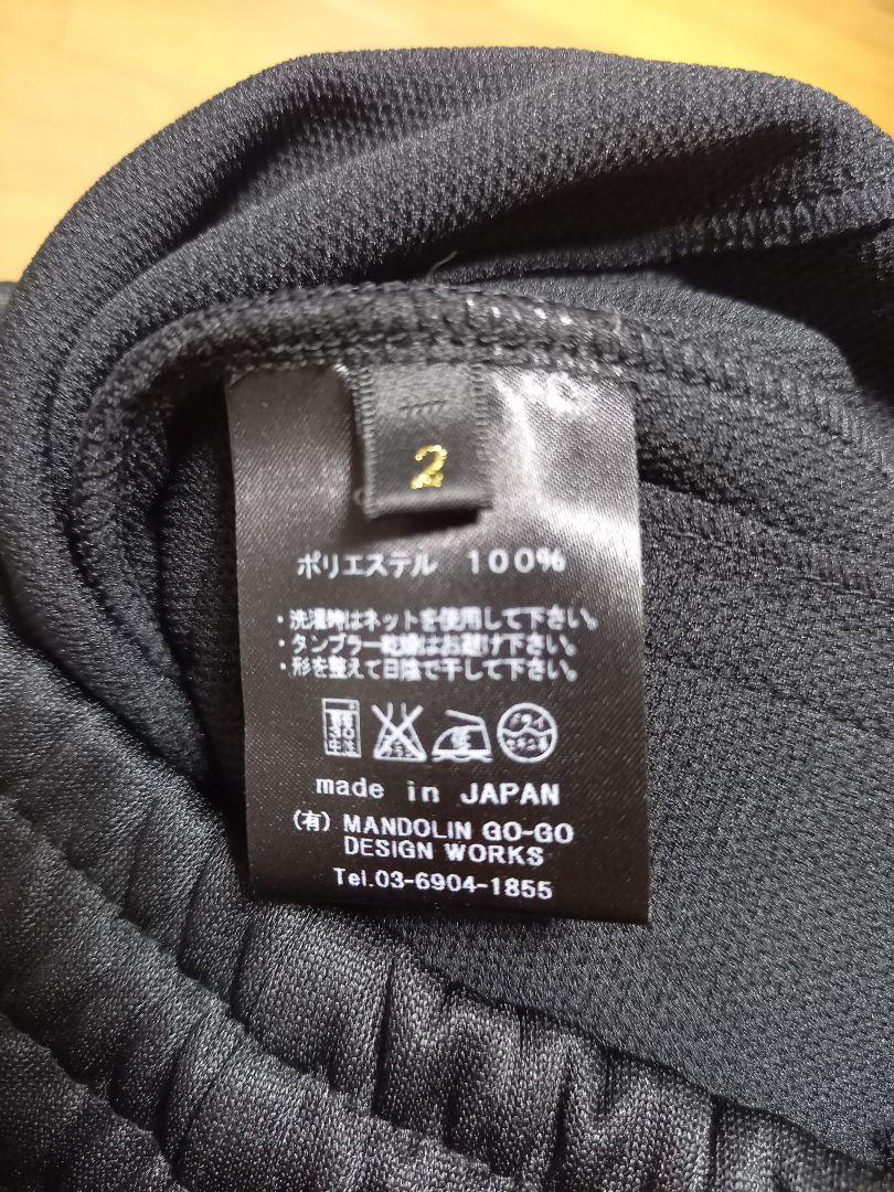 お得本物保証 新品未使用タグ付 dresstrip ラインジャージパンツ トラックパンツ ENYJD-m70319501405 在庫あ格安