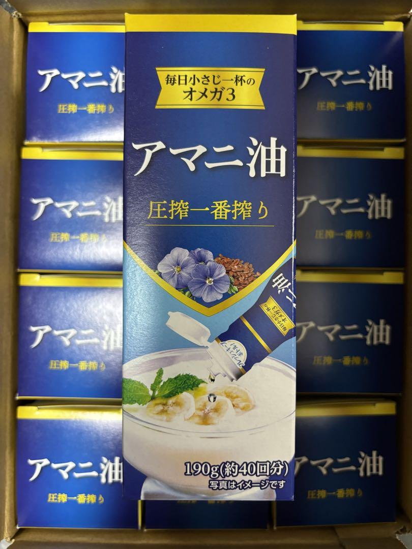 日清オイリオ 日清アマニ油 190g 12本