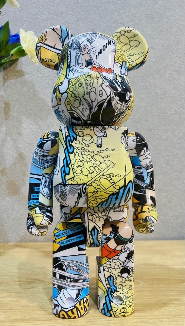 ベアブリック　アトム　+ バスキア　400% 2体セット