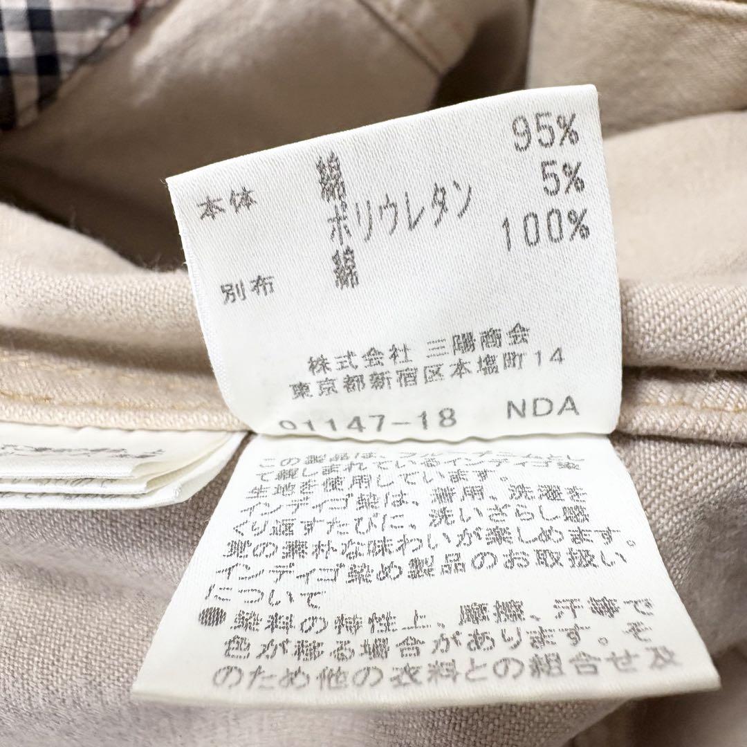 バーバリーロンドン ノバチェック デニムジャケット Gジャン