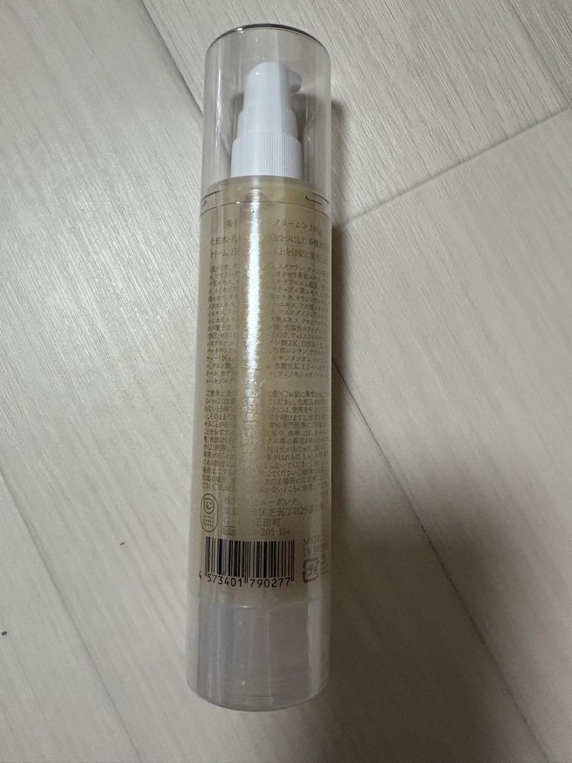あきゅらいず　秀くりーむ　100g 新品
