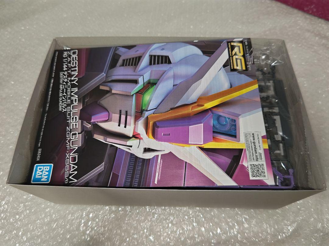新品未使用 RG デスティニーインパルスガンダム 1/144 未組立