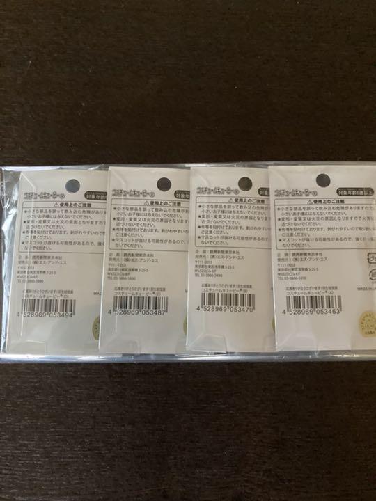 新品人気 羽生結弦展 コスチュームキューピー zhDf7-m70323076396 本物保証2022