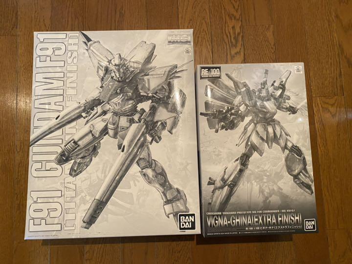お得即納 F91 チタニウムフィニッシュ ビギナ ギナ エクストラフィニッシュ 限定セット z24pY-m70323951877 新作特価