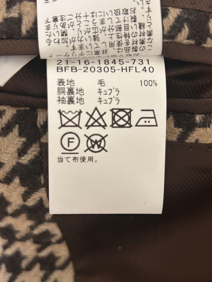 k*o様 ハウンドトゥース柄 テーラードジャケット