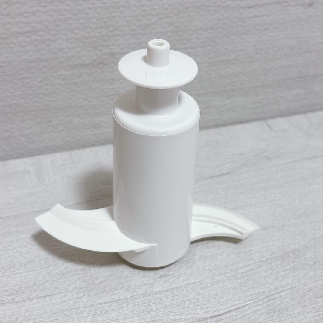 Amway E-3288-J フードプロセッサー　アムウェイ 美品