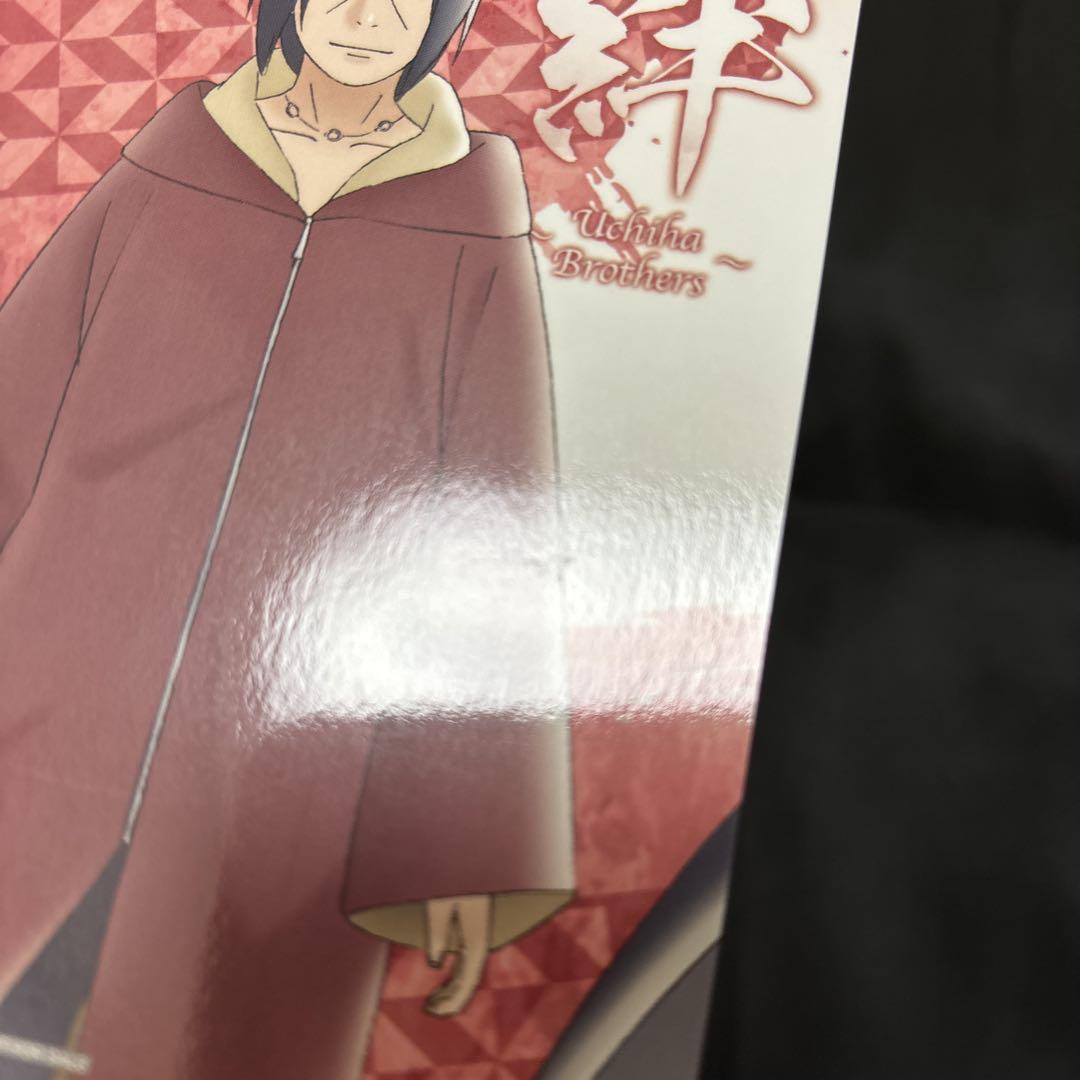 NARUTO J-WORLD ブロマイド うちは イタチ - メルカリ