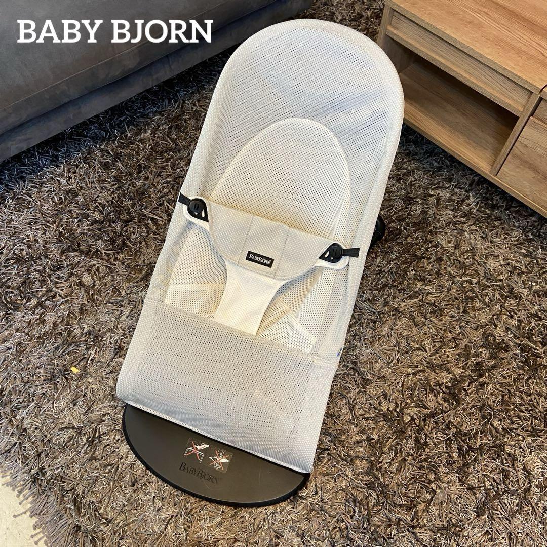 美品⭐️ベビージョルン　バウンサー　グレー　メッシュベビー用家具