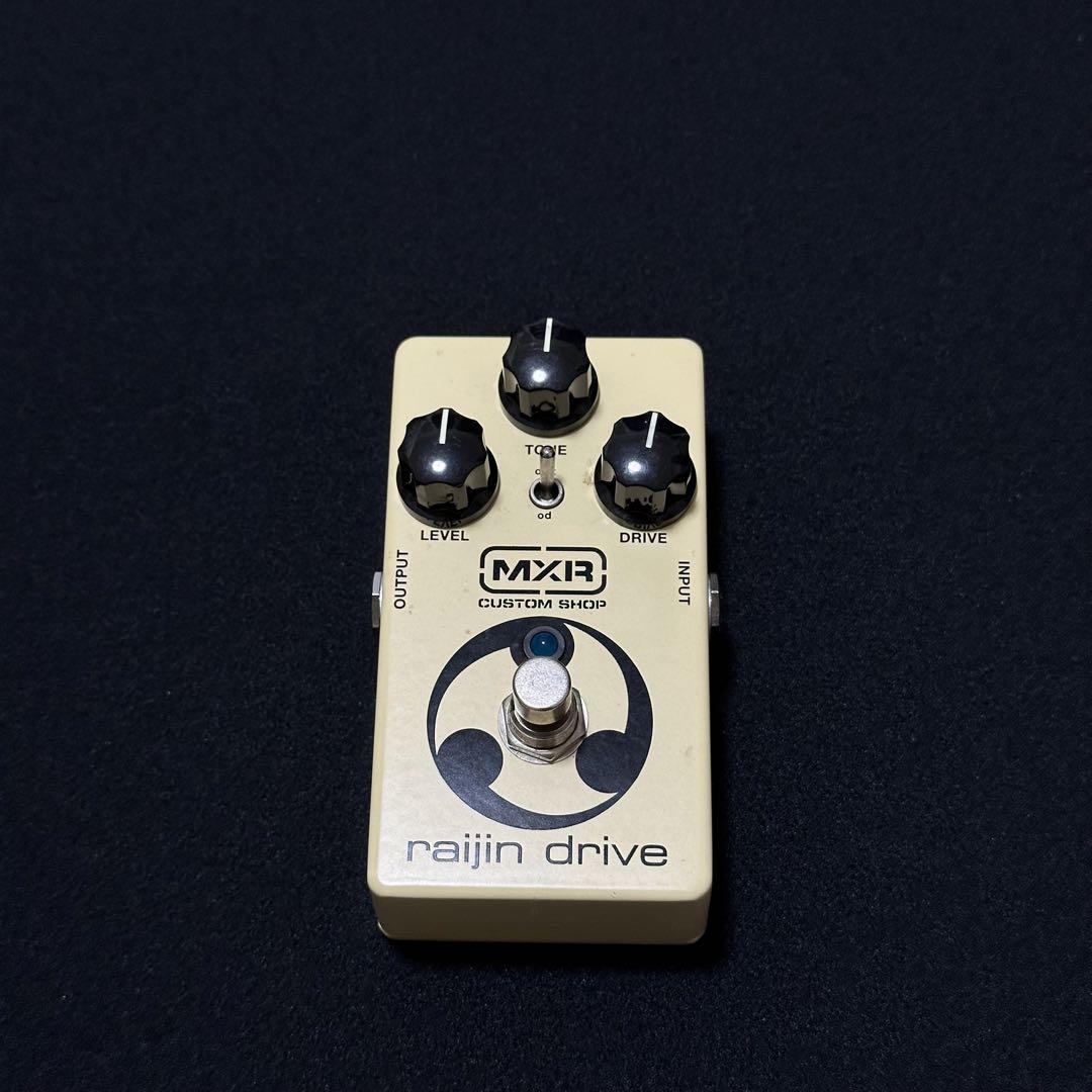 MXR Raijin Drive ライジンドライブ