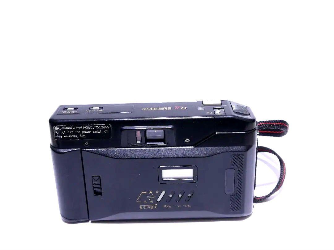 ◈ KYOCERA