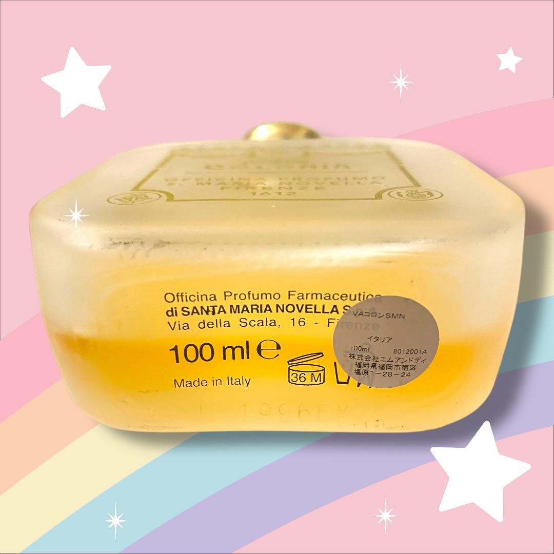 サンタマリアノヴェッラ　バニラ　100ml