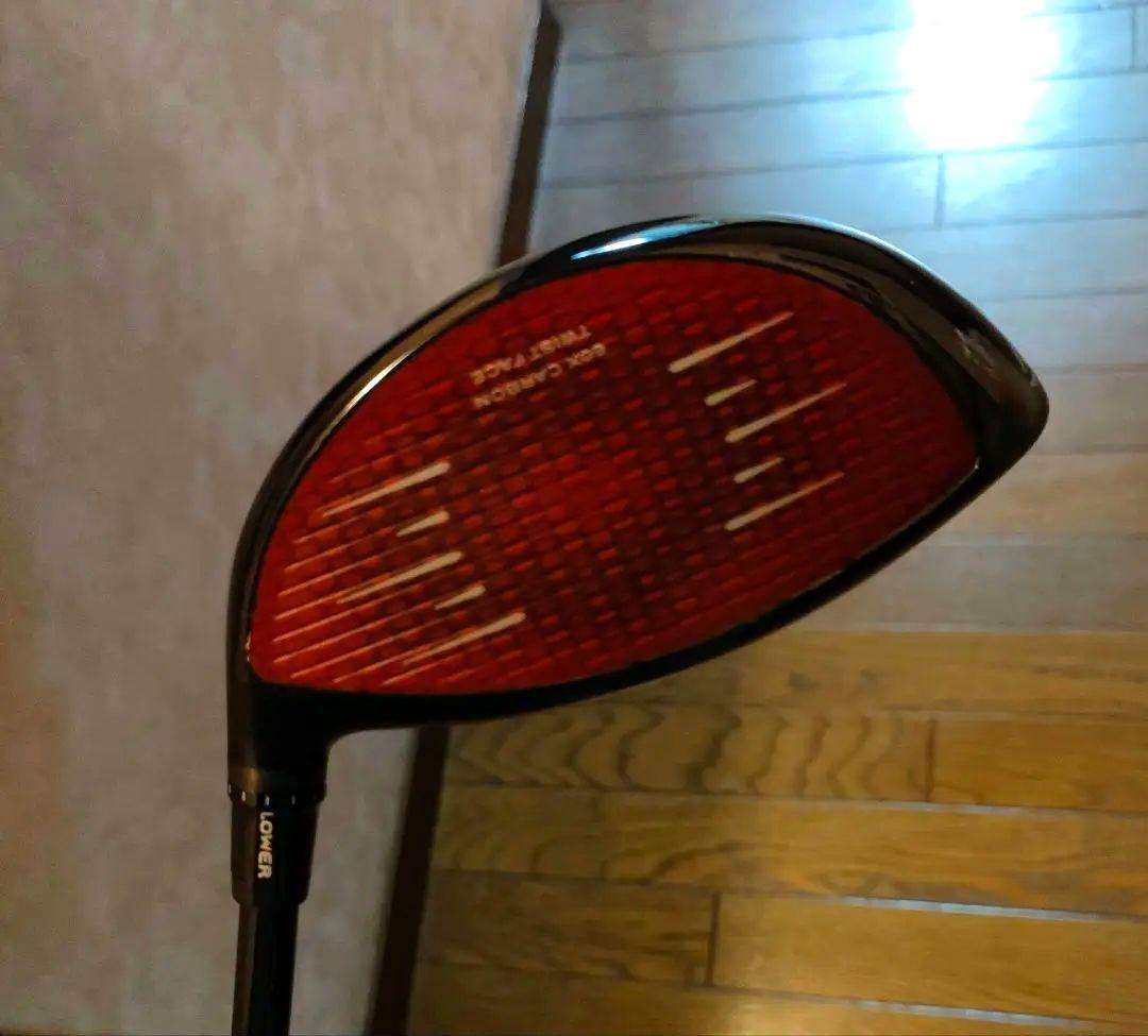 限定値下げ！早い者勝ち！TaylorMade STEALTH2 HDドライバー