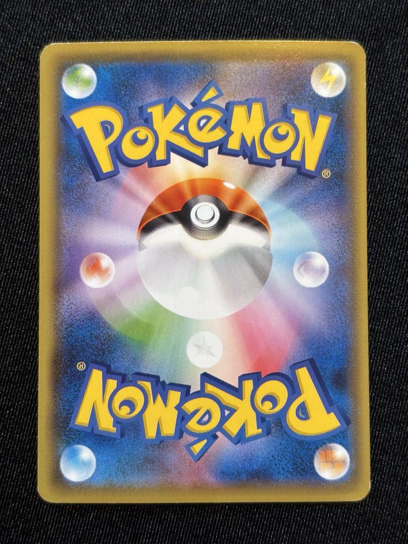 ポケモンカード 12枚 まとめ売り - メルカリ