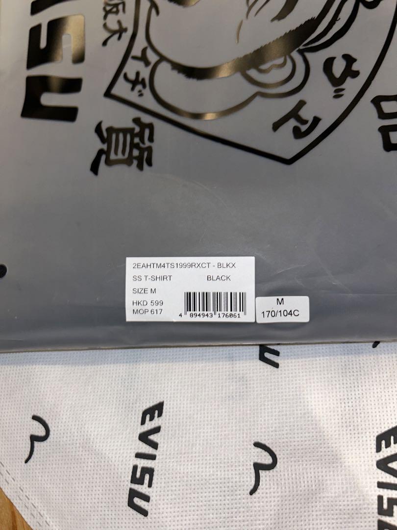 王一博EVISU X WANG YIBO 限定プリントTシャツ M ブラック