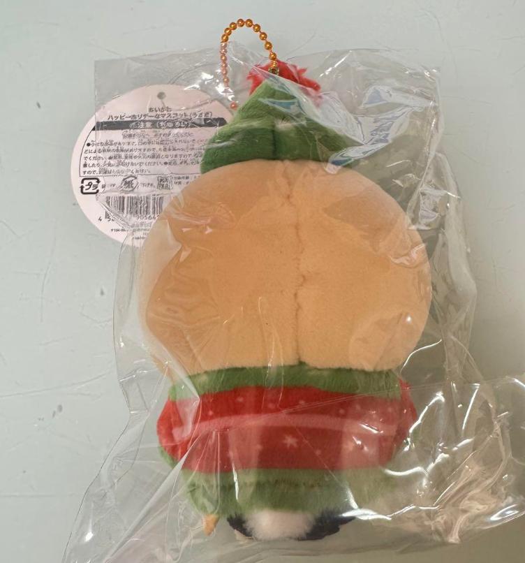 ちいかわ うさぎ ホリデー クリスマス マスコット ぬいぐるみ