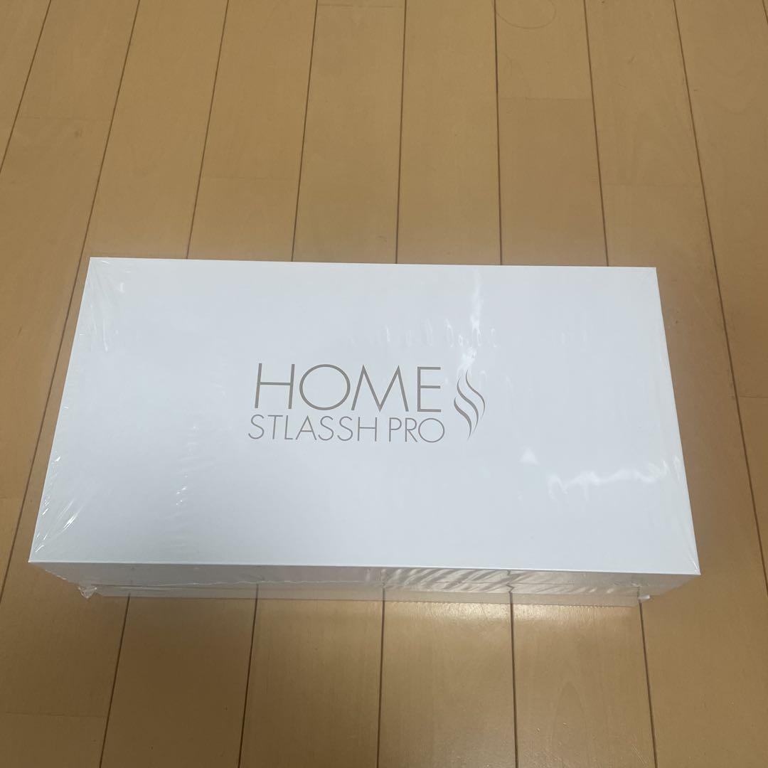 HOME STLASSH PRO 脱毛器 - メルカリ