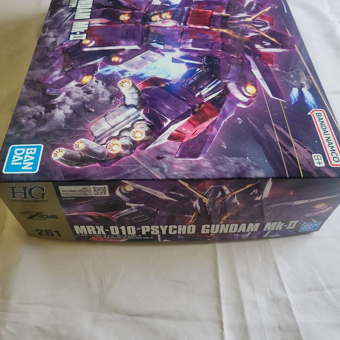 HG サイコガンダムマークⅡ 箱無し Amazon | BANDAI SPIRITS(バンダイ スピリッツ) HG 機動戦士Z
