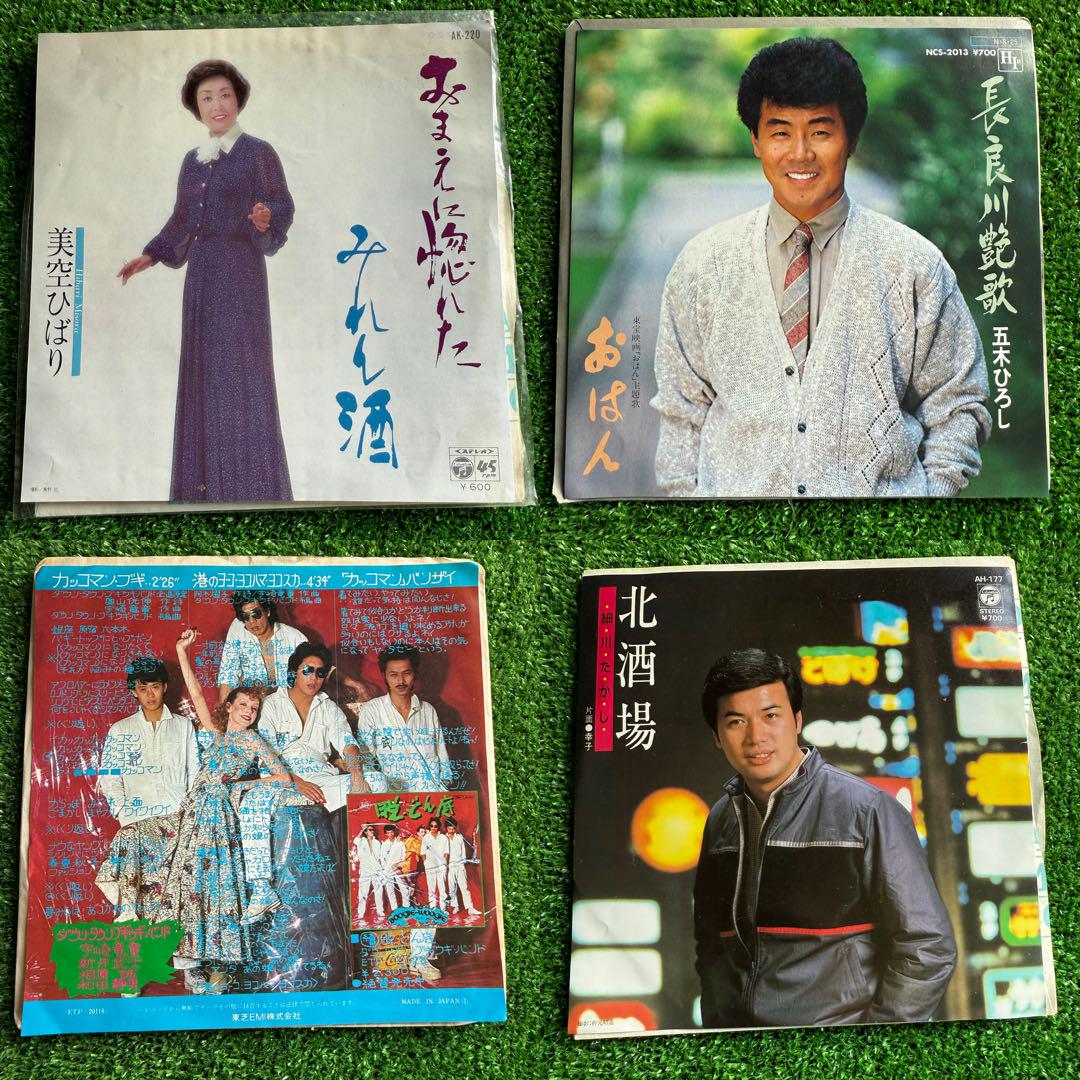 コ【15】 レトロ LP レコード 色々まとめて 19枚セット 現状品