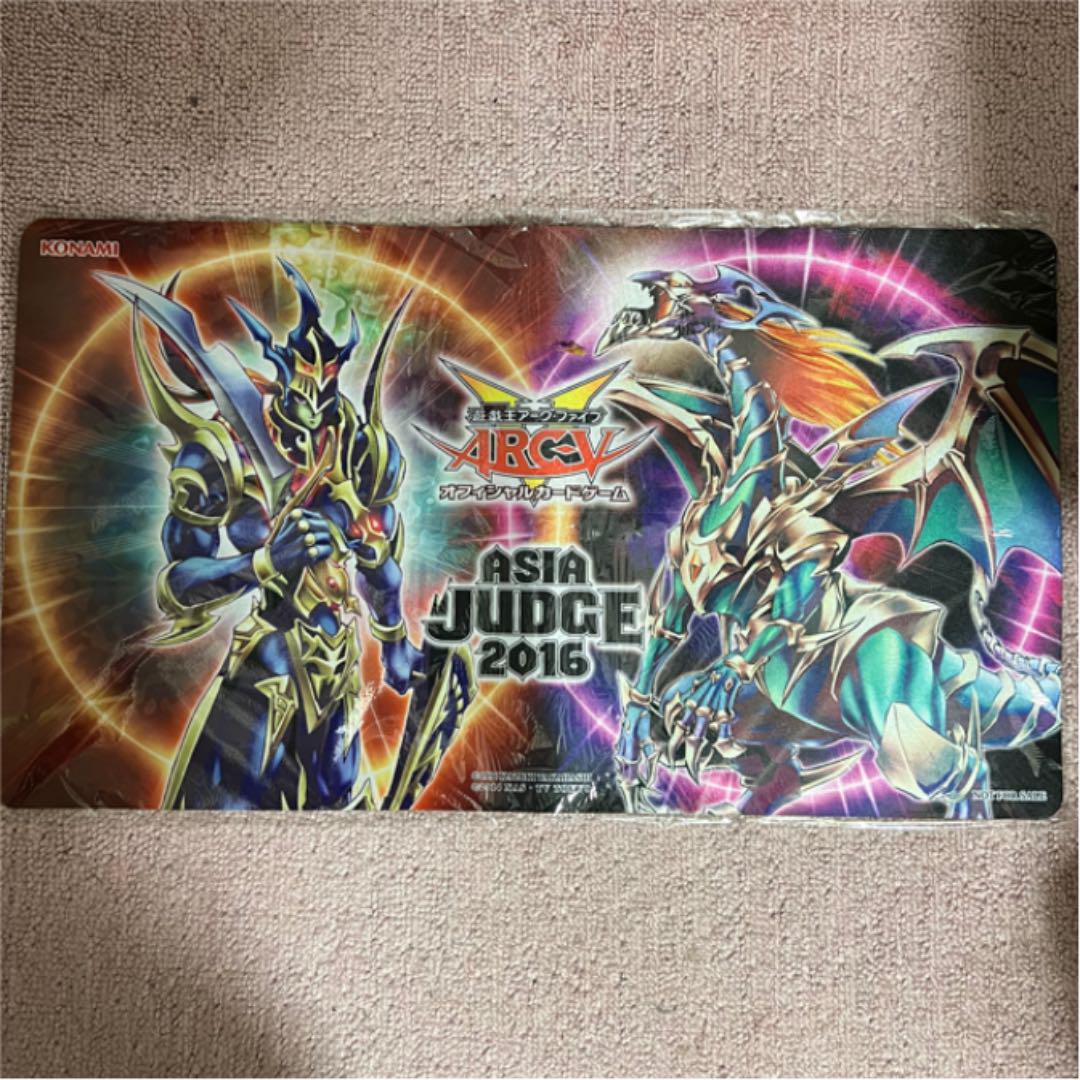卸し売り購入 遊戯王 ASIA 限定プレイマット 大会 2016 JUDGE - 遊戯王 - www.smithsfalls.ca 卸し売り購入 遊戯王 ASIA 限定プレイマット 大会 2016 JUDGE - 遊戯王 - www.smithsfalls.ca