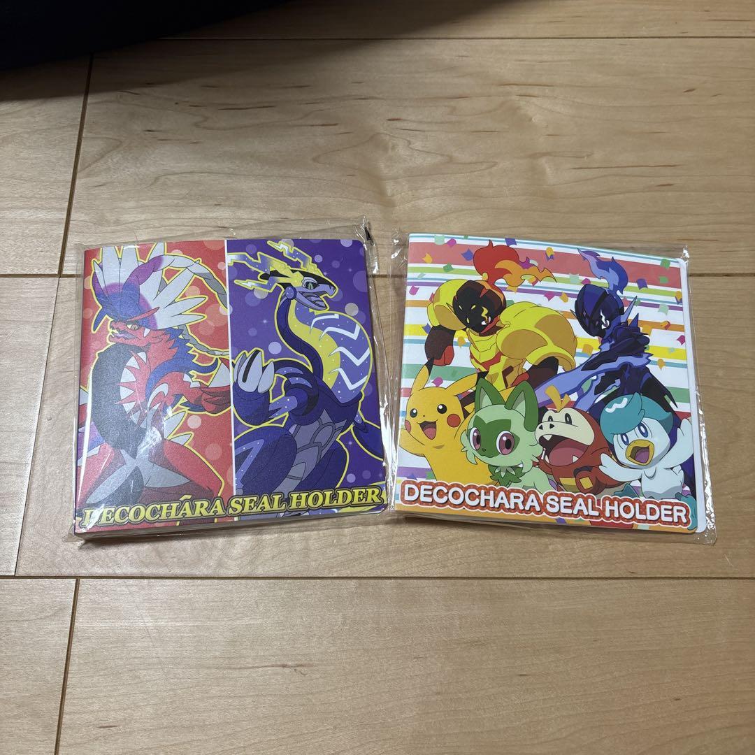 ポケモンデコキャラシールホルダー　セット 第一屋製パン【公式】 on X: 