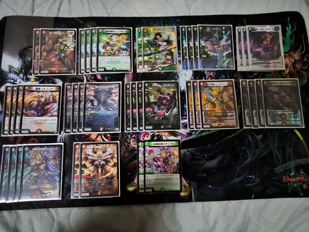 ザ*キ様 デアリバイク デッキ 40枚 パーツ デュエマ　おまけ　ステップル2 ザ*キ様 デアリバイク デッキ 40枚 パーツ デュエマ おまけ ステップル2