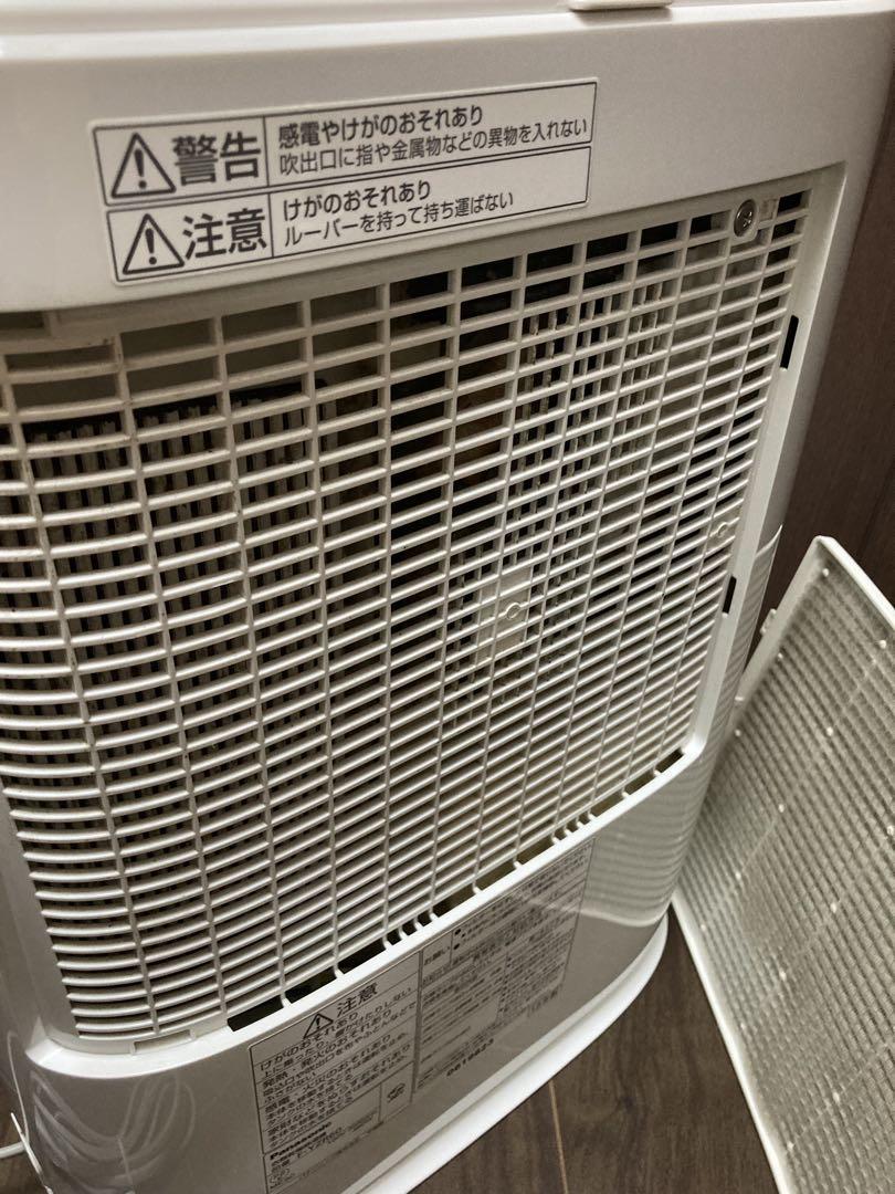 パナソニック 衣類乾燥除湿機　F-YZR60