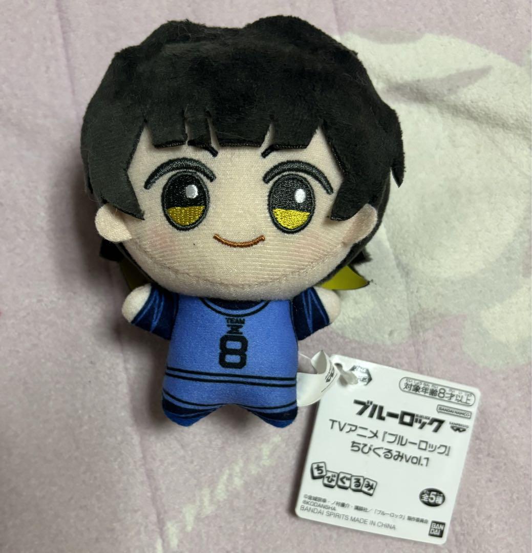ブルーロック ちびぐるみvol.1 ぬいぐるみ マスコット 蜂楽 廻