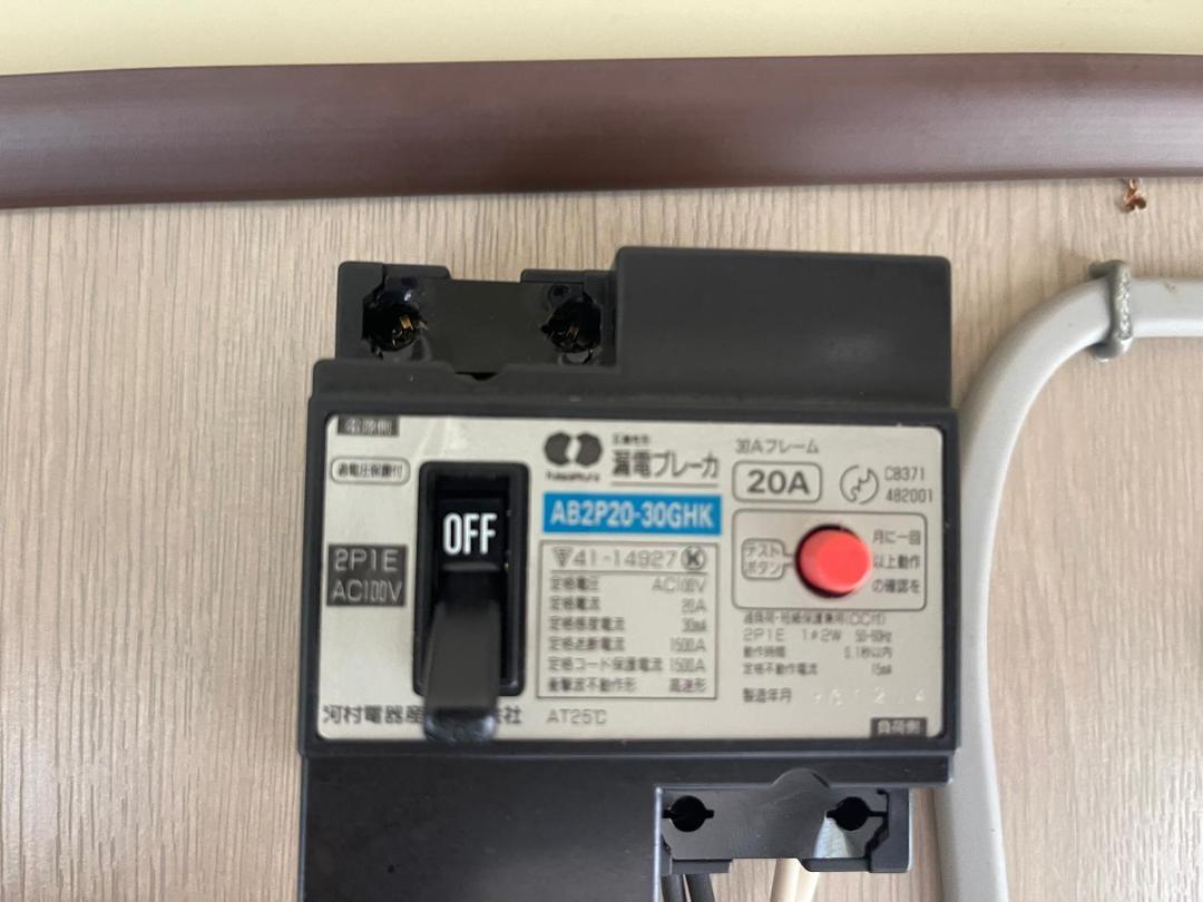 【史上最も激安】 多用途ポータブルキャビン：換気＆電源完備、即利用可能！ その他