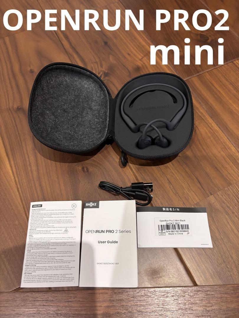 イヤホン OPENRUN PRO2 mini open run pro2 mini