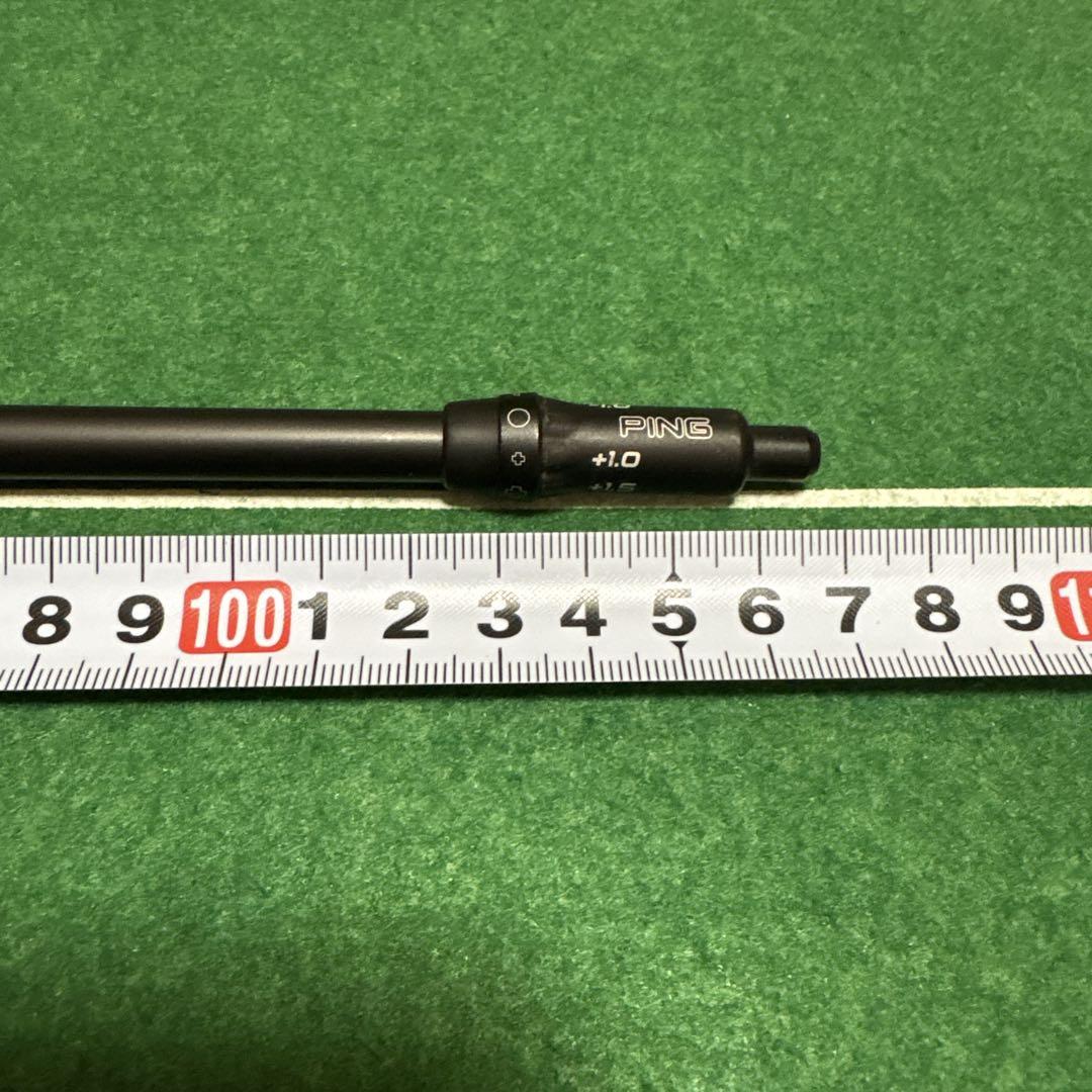 【美品】USTマミヤ　ATTAS MB-FW 65S