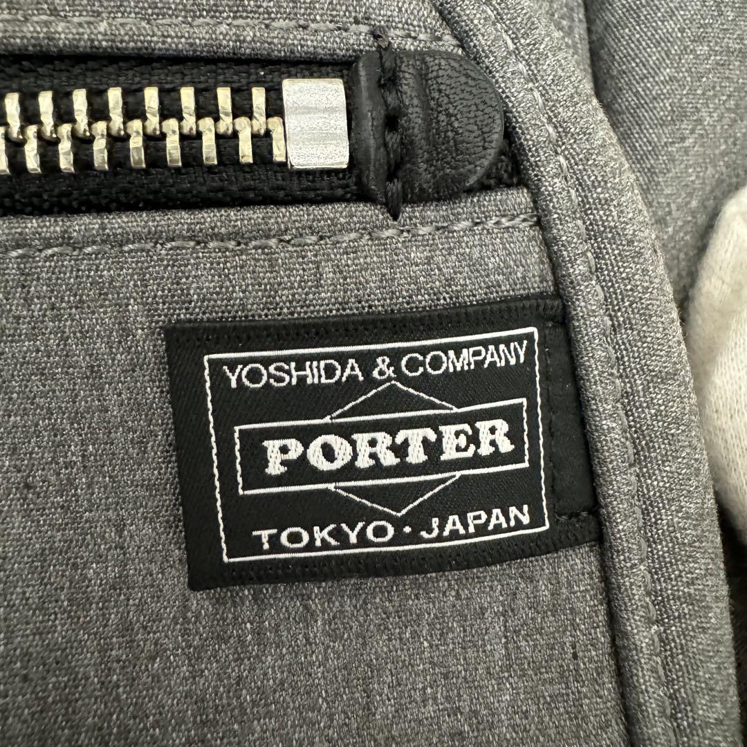【新品同様】ポーター PORTER GIRL URBAN デイパック(S) 画像8