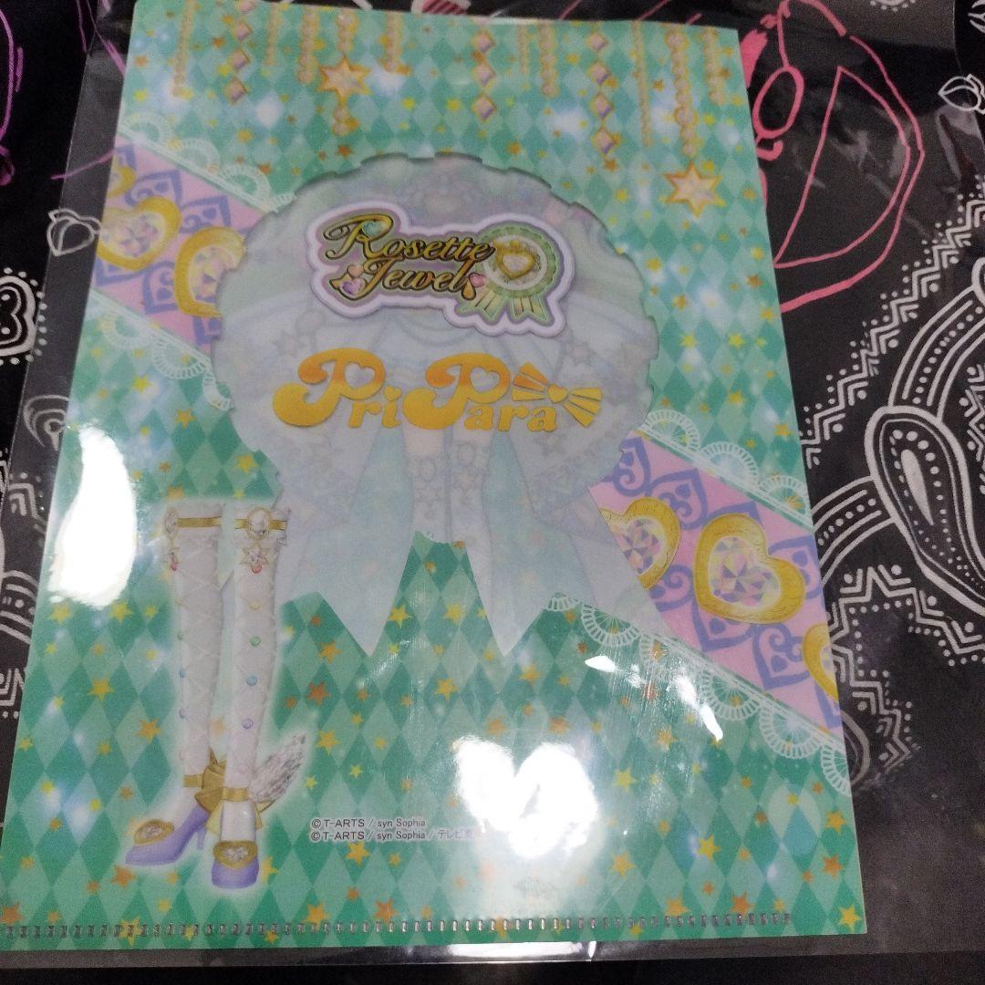 匿名発送】プリパラ 神アイドル ジュリー ミニクリアファイル