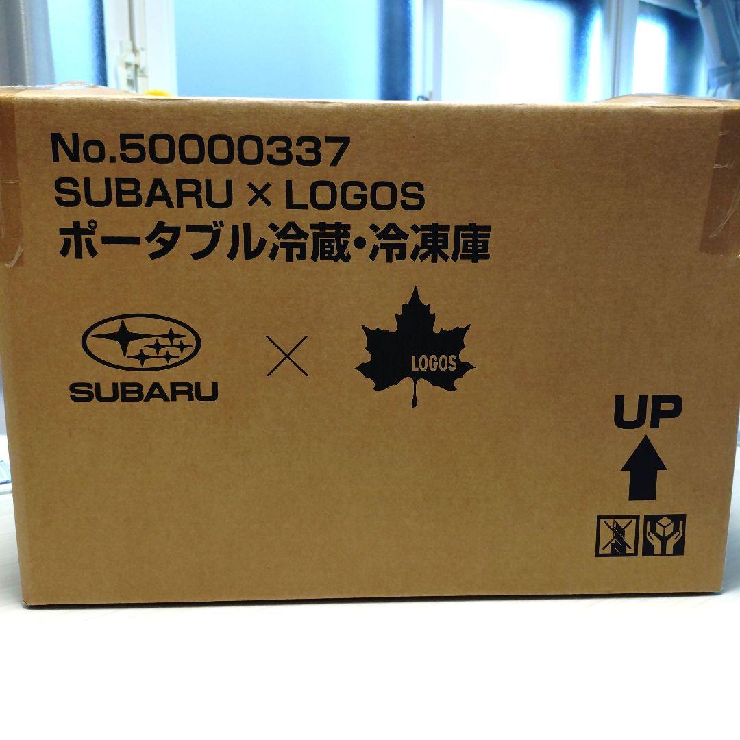 SUBARU x LOGOS ポータブル冷蔵庫