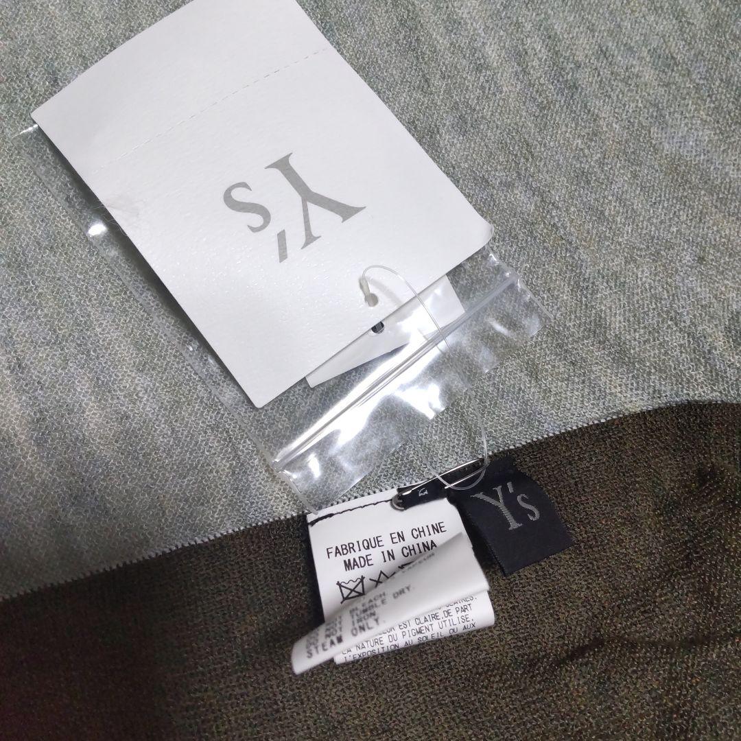 お値下げ！】Y's（ワイズ ）ダークグリーン グレー ボタン付き