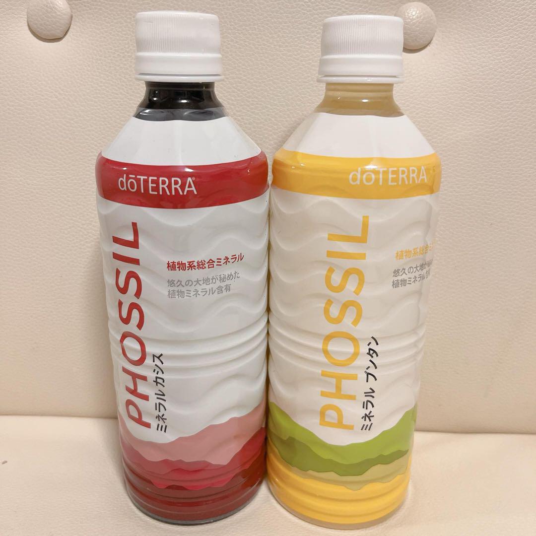◎フォロー割あり◎ ドテラ ミネラル カシス & ブンタン 2本 doTERRA