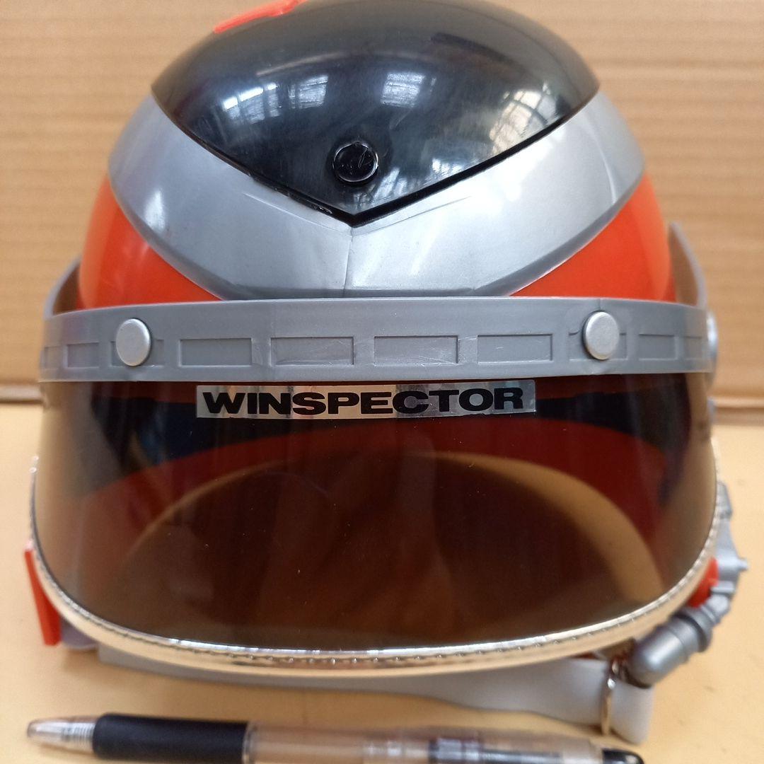 特警ウインスペクター　ファイヤーヘルメット　特撮　バンダイ　当時物　玩具　新品