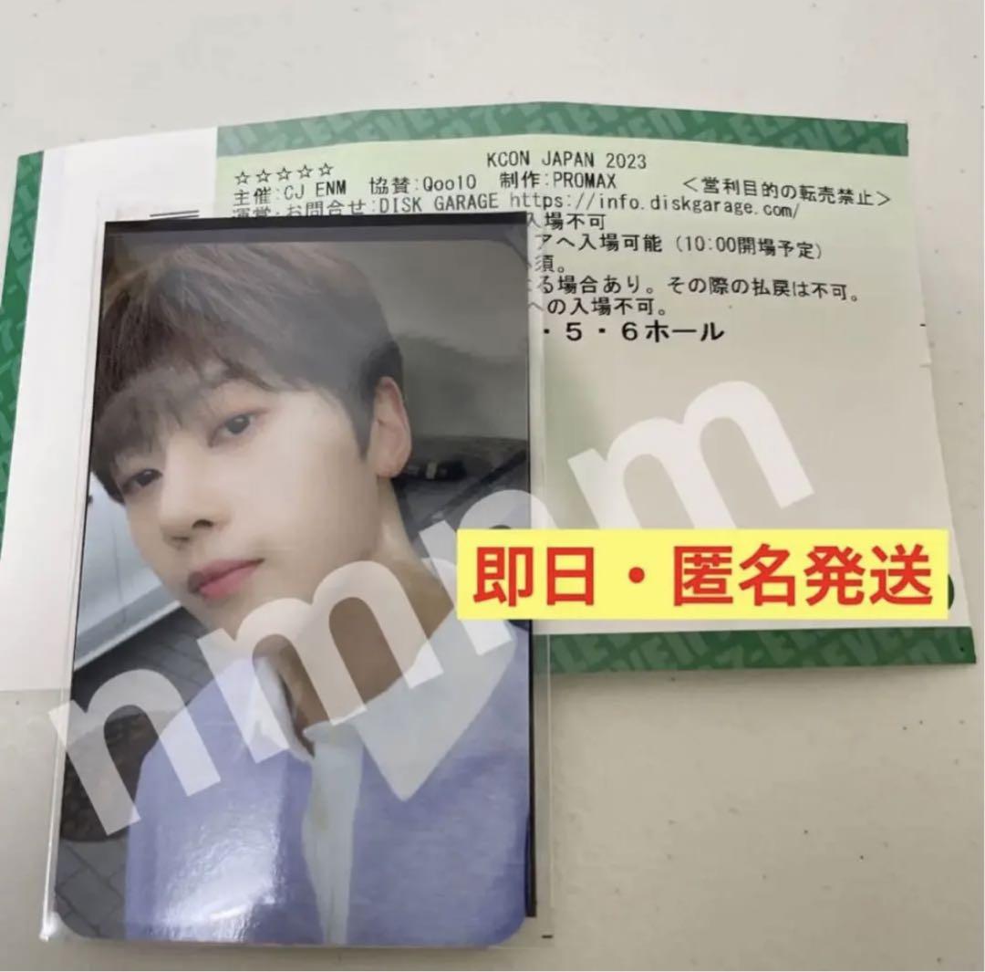 通販正規品 KCON ZB1 マシュー トレカ K-POP/アジア - EBENEZERVILLANUEVA