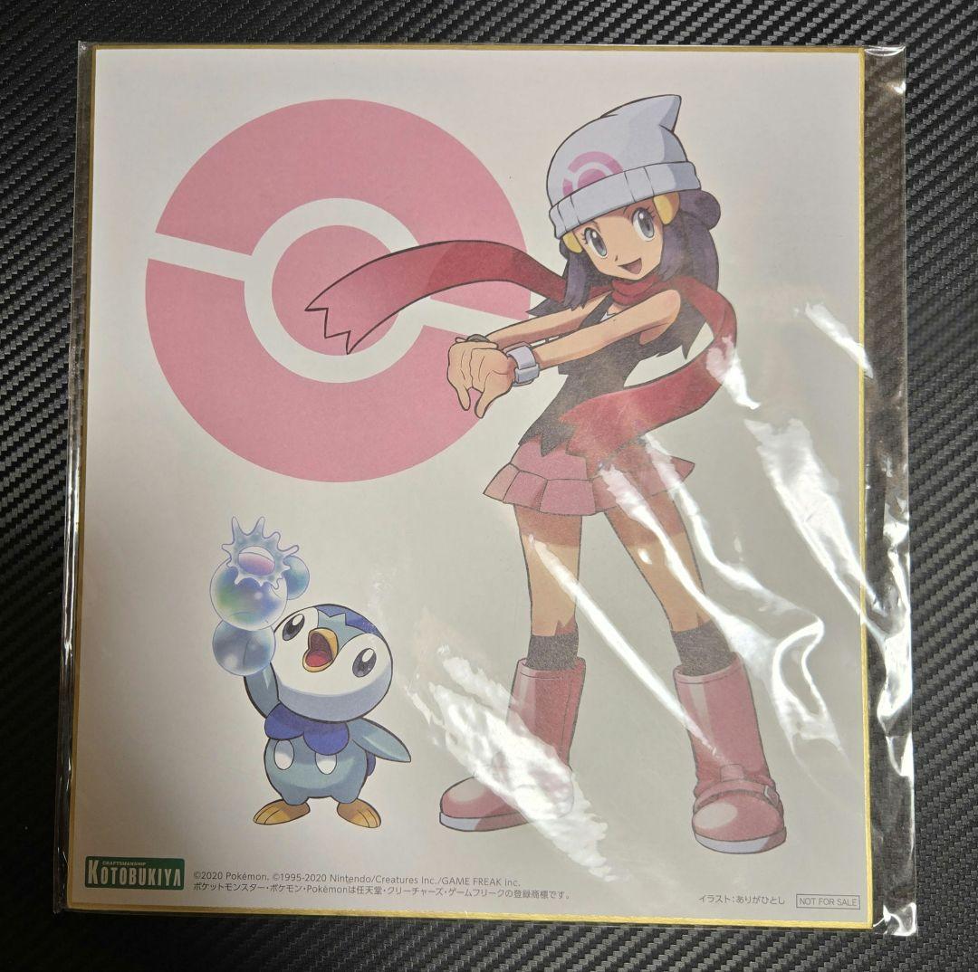 【新品未開封】 ARTFX J ポケットモンスター ヒカリ with ポッチャマ