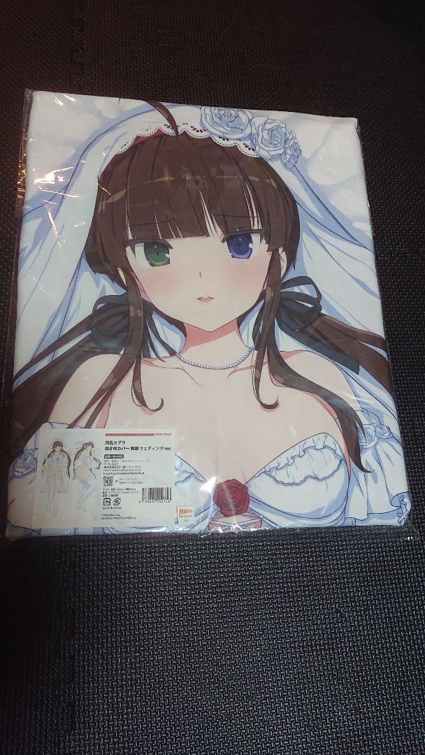 正規品 閃乱カグラ 両備 ウェディング 抱き枕カバー