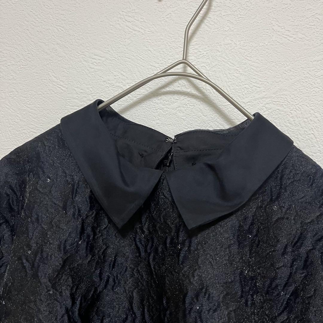 UNITED ARROWS - 【NAVY】【S（36）】ツートーン ジャカード