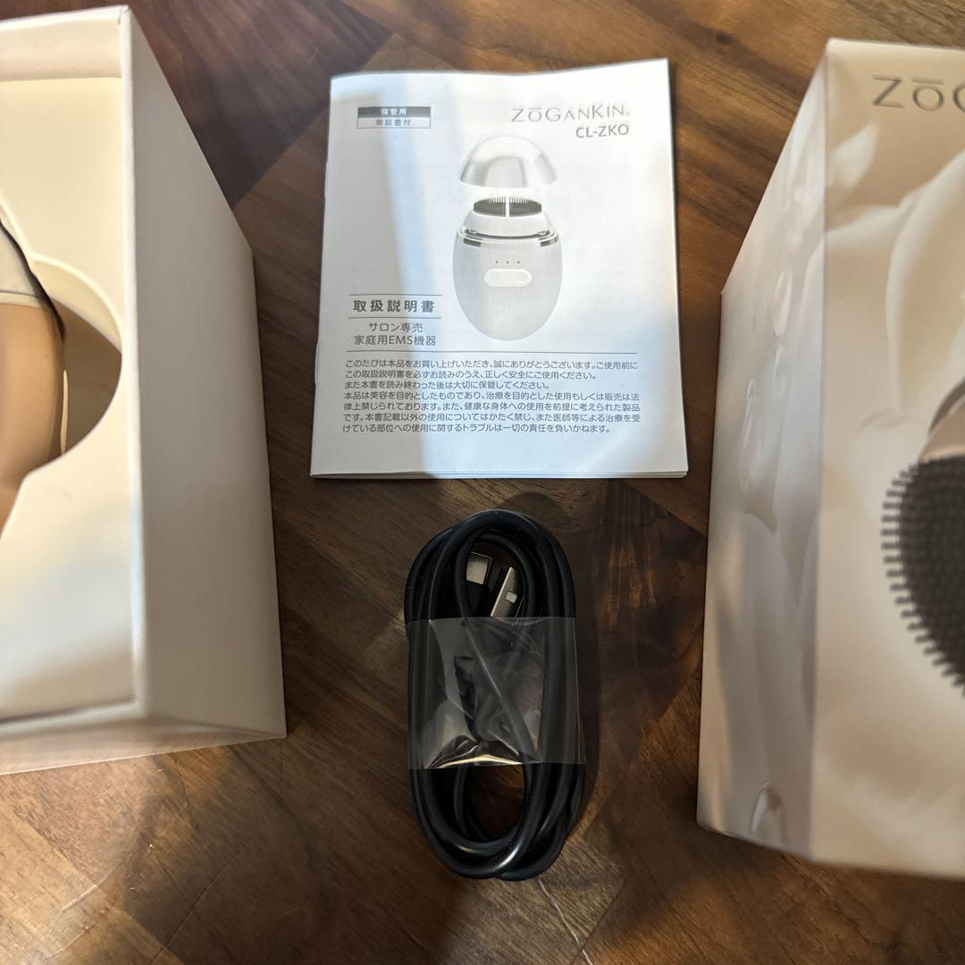 ZOGANKIN OVO/ゾーガンキンオーヴォ 洗顔器 ゴールド 洗顔で顔が引き上がる⁈ ZOGANKIN OVO〜ゾーガンキンオーヴォ