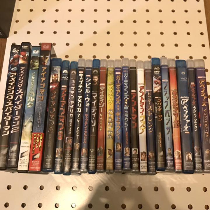 ブラック系ずっと気になってた映画 MARVEL作品 DVD/Blu-ray まとめ売り 外国映画 本・音楽・ゲームブラック系¥20,490-www.altra-systems.com ブラック系ずっと気になってた映画 MARVEL作品 DVD/Blu-ray まとめ売り 外国映画 本・音楽・ゲームブラック系¥20,490-www.altra-systems.com